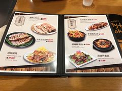 -Myth猪蹄(明洞店)