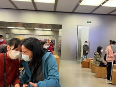-Apple零售店(深圳益田假日广场店)