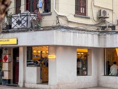 -村口大树(长乐路店)