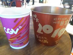 -CGV影城(源著IMAX店)