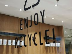 -Au Cafe&Roastery(华侨城店)