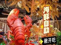 -阳光岛·海鲜盛宴(银泰中心in99店)