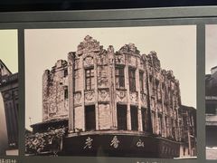 -温州博物馆