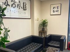 -君申律师事务所