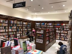 -诚品(信义店)