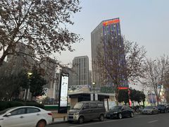 -朗悦公园茂