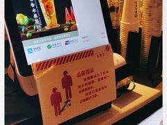 -茶太良品·北京特色茶饮(西站食宝街店)