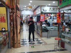-邮币卡市场