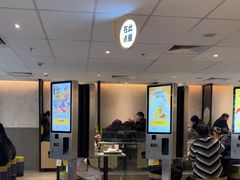 -麦当劳(静安寺店)