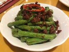 肉末豆角-鼎泰丰(嘉年华•海信广场VILLAGE店)