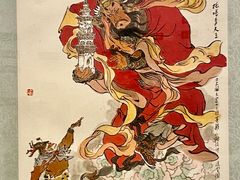 -上海宝龙美术馆