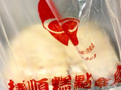 -爱德顺糕点食屋(利民道店)