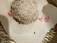 -魁盛居百年鲁菜馆(县西巷店)