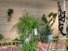 -火塘云南烧烤大排档