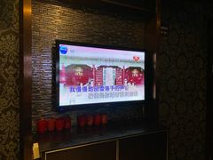 -牧歌KTV(广济南路店)
