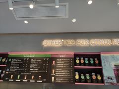 -OT另茶(上海幸福里店)