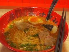 -寸屋拉面(凯德晶萃店)