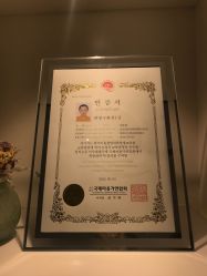 -UP&UP·半永久眉毛眼线机器野生眉