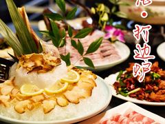 -金龙·打边炉(南京西路店)