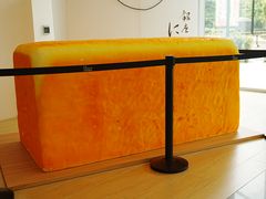 -银座仁志川·生吐司专门店(香港广场店)