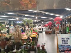 大堂-中商优品汇超市(中南店)