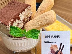 -CURRY YA 熟成咖哩專門店(深圳湾万象城店)