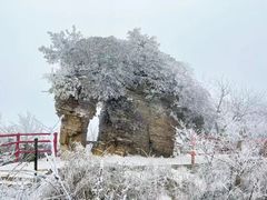 -光雾山旅游景区