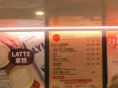 -太平洋咖啡(五月花店)