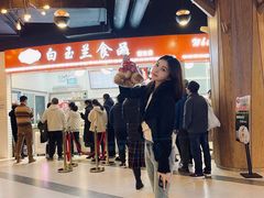 -白玉兰食品(甜云店)