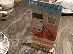 -前海沿·青岛菜(乐客城店)