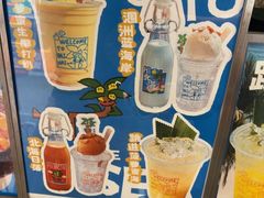 -椰椰大吉(侨港店)