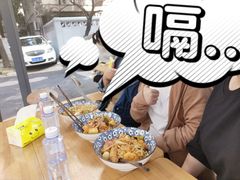 -皆道拌麻辣烫·麻辣拌