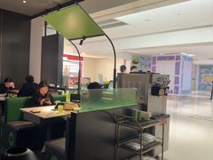 -淘蛙(广州星寰国际商业中心店)