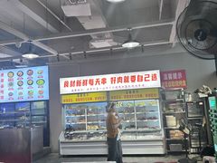 -串小白烧烤(金沙洲店)