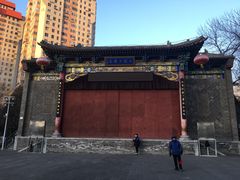 -文瀛公园