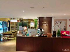 -麦子MaiMassage(打浦桥店)