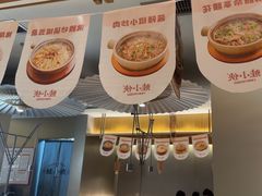 -蛙小侠(珠海华发商都店)