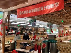 大堂-望湘园·湖南菜(宏伊店)