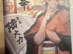 -剧狐剧本杀·月球探案馆(人民广场1号店)
