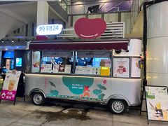 -炖物24章·顺时轻养茶(杭州大厦店)