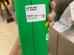 -桂桂茶(大宁国际广场店)