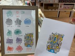 -猫的天空之城概念书店(大学路店)