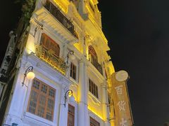 -汕头市小公园