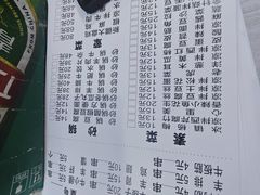 -同来顺烧烤餐厅(哈尔滨道店)