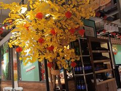 -湘当爱·鲜煮现炒(松岗立业路店)