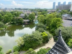 -岭南和园