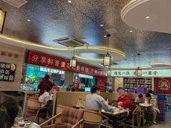 -遇东北林区铁锅炖(南开店)
