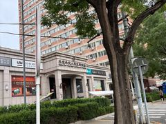 -北京外交人员免税商店(分店)