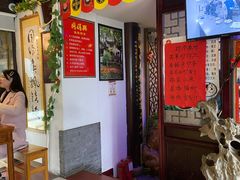 -同得兴 Since·1995 传统苏式面馆(十全街店)