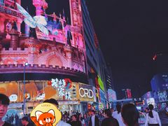 -黄兴南路步行商业街